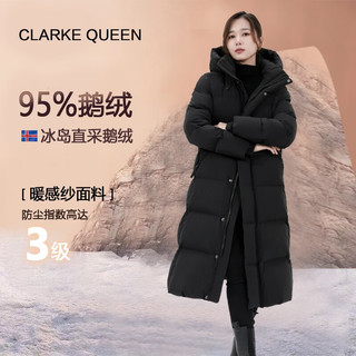 CLARKE QUEEN 95%白鹅绒羽绒服女长款过膝2023新款宽松加厚外套潮 黑色 XS（80-115斤卡码拍小）