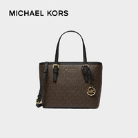 MICHAEL KORS 迈克·科尔斯 Jet Set系列菜篮子托特单肩包 黑棕色35T9GTVT0B BRN/BLK