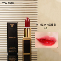 TOM FORD 汤姆福特（TOM FORD）烈焰幻魅唇膏16#烂番茄1g 中小样，介意慎拍 显白易上色