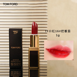 PLUS会员：TOM FORD 烈焰幻魅唇膏 16#烂番茄 1g