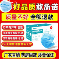 200只医用外科口罩一次性医疗三层正规透气灭菌级