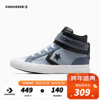 Converse匡威童鞋男女童时尚篮球鞋2023冬小童运动鞋 灰/黑 29