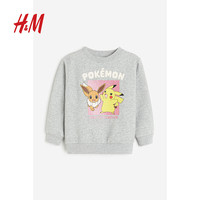 H&M【宝可梦系列】童装女童卫衣加绒印花套衫1137239 浅灰色/精灵宝可梦 130/64
