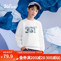 361°361童装 男女童卫衣季中大童经典百搭基础LOGO套头卫衣 本白 130 