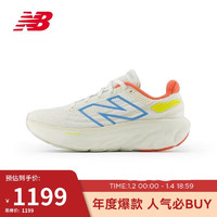 new balance 女鞋1080 v13系列专业缓震运动舒适跑步鞋