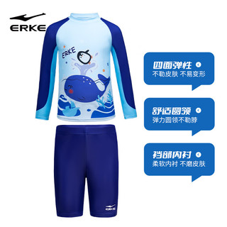 鸿星尔克（ERKE）儿童泳衣男童印花分体泳装 小中大童透气舒适温泉泳衣