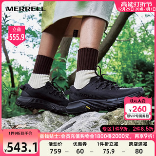 MERRELL 迈乐 户外运动AGILITY PEAK4蜂鸟耐磨缓震抓地越野跑鞋男女