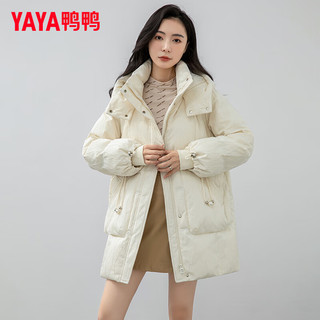 鸭鸭羽绒服鸭鸭（YAYA）羽绒服女中长款冬季时尚简约纯色连帽休闲保暖外套XH 米色 160/84A(M)