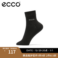 爱步（ECCO）百搭男士短袜  舒适袜子户外运动袜 9085481 黑色908548100101 4244
