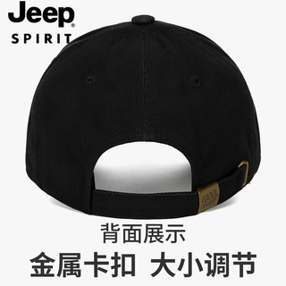 Jeep吉普帽子男女秋冬加绒棒球帽舒适透气沙滩旅行户外运动鸭舌遮阳帽 卡其