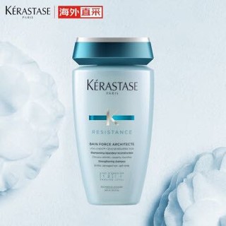 KÉRASTASE 卡诗 双重强化洗发水250ml