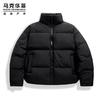 马克华菲 羽绒服男士短款宽松轻薄保暖休闲面包服外套