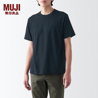 无印良品（MUJI）男式 天竺织 圆领短袖T恤 舒适休闲百搭 男t恤ABA99A3S 深藏青色 M