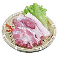 王明公 新鲜猪腿肉 5斤