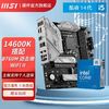 MSI 微星 14代i5 14600K盒装微星B760M 迫击炮 WIFI II 2代主板CPU套装