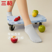 THREEGUN 三枪 袜子女棉质防臭休闲简约薄款香薰女式船袜 浅灰 均码