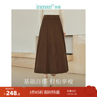茵曼（INMAN）高腰针织半身裙冬季女装美拉德A字大裙摆裙子 咖啡色 M