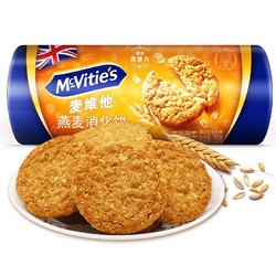 McVitie's 麦维他 欧洲进口燕麦饼干 255g*1盒
