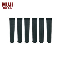 无印良品 MUJI 女式 柔软型 17D 3双装 长筒袜(及膝) 丝袜 袜子 女袜 肤色 黑色 3S 23-25cm/36-40码