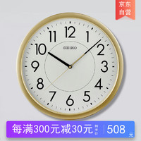 SEIKO 精工 日本精工时钟家用免打孔挂墙钟表14英寸简约智慧夜光客厅卧室挂钟