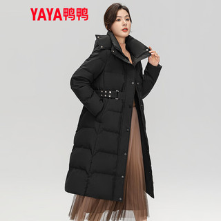 鸭鸭羽绒服鸭鸭（YAYA）羽绒服女长款过膝时尚气质收腰连帽加厚保暖外套XB 黑色 165/88A(L)