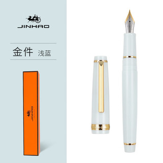 JINHAO SAFE 金豪 Jinhao 金豪 钢笔82旋转笔帽 F尖金夹（自带吸墨器）