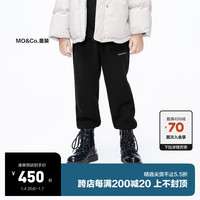 little MO&Co.加绒 little moco童装23冬男女童宽松保暖束脚长裤KBC4PAT017 黑色 120/53