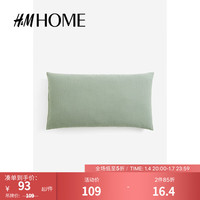 H&MHOME2023床上用品家纺用品柔软棉细布枕套1209699 浅卡其绿 尺码00