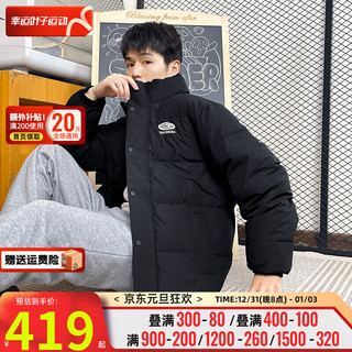 斯凯奇（SKECHERS）男装女装 2024春运动服户外防风保暖外套舒适时尚服 P423U026-0018 M