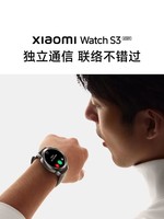 88VIP：Xiaomi 小米 WatchS3环血氧睡眠心率圆形运动蓝牙通话