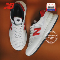 NEW BALANCE男鞋女鞋 23冬时尚574LG系列潮流休闲鞋子耐磨透气运动鞋 U574LGTC-D/白/红/偏小半码 38.5(内长24cm)