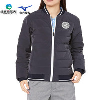 MIZUNO美津浓 高尔夫服装女士羽绒服轻量款 秋冬防风保暖外套时尚百搭 E2ME1706-14 XL