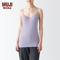 无印良品 MUJI 女式 莱赛尔带罩杯吊带衫 打底内搭背心 内衣 紫色 S