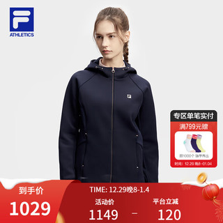 FILA 斐乐女士针织连帽外套2024春基础加绒运动上衣 RD宝蓝-NV 175/92A/XL