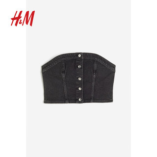 H&M女装抹胸时尚舒适配纽扣牛仔紧身短款上衣1192033 黑色 155/80A
