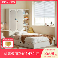 LINSY KIDS林氏儿童床衣柜一体榻榻米公主床 高箱床+床垫+储物柜 1.5*2m
