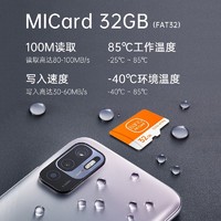 BanQ 32GB TF（MicroSD）存储卡 A1 U3 V30 4K 小米监控摄像头专用卡&行车记录仪内存卡 高速耐用Pro版