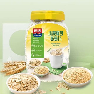 SEAMILD 西麦 小麦胚芽燕麦片（1000g*1桶+450g*1袋）