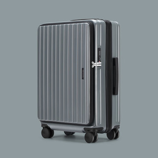 漫游5566行李箱大容量可扩展拉杆箱旅行箱登机皮箱子男女 青灰绿 20英寸