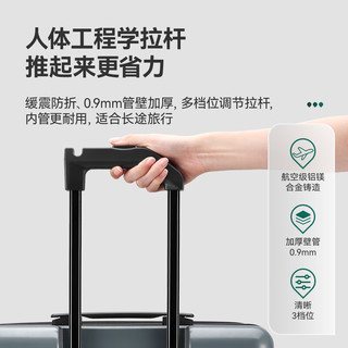 漫游5566行李箱大容量可扩展拉杆箱旅行箱登机皮箱子男女 青灰绿 20英寸