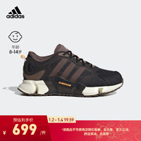 adidas阿迪达斯轻运动CLIMAWARM男大童休闲运动鞋ID3544 黑色/棕色 3