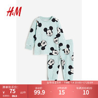 H&M【迪士尼系列】童装女婴圣诞丝绒睡衣套装1189013 绿松石色/米奇老鼠 80/48