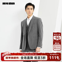 利郎西服套装男三件套2024春季格纹平驳领新郎结婚西装 浅灰(23CXF041SA) 175