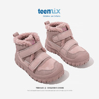 TEENMIX 天美意 儿童运动鞋女童加绒二棉鞋小孩高帮毛毛鞋大童  粉色   31码