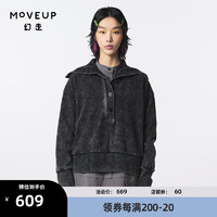 幻走（MOVEUP）纯棉大翻领设计师短款卫衣女 黑色 M