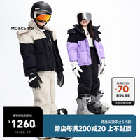 little MO&Co.防泼水三防 little moco童装23冬男女童羽绒服外套保暖滑雪服 粉紫色 110/56