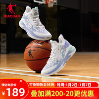 乔丹QIAODAN毒牙TEAM篮球鞋男鞋冬运动鞋实战球鞋耐磨战靴 乔丹白/星黛紫 45