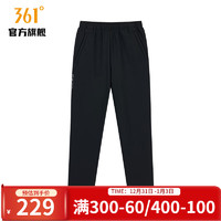 361度运动裤男冬季绒里长裤男子常规舒适裤子 超级黑 XS