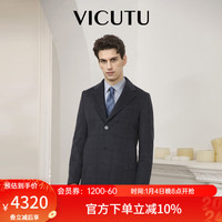 威可多（VICUTU）大衣男舒适御寒纯羊毛商务休闲毛呢大衣VBS23341355 黑色 170/92B