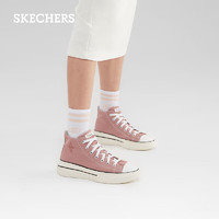 斯凯奇（SKECHERS）女鞋经典百搭厚底高帮帆布鞋休闲运动185063 玫瑰红色/ROS 38.5 